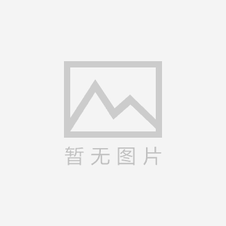 原发性肺结核与公考体检全解析📖